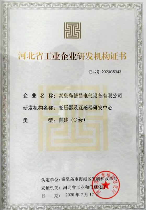 这是描述信息