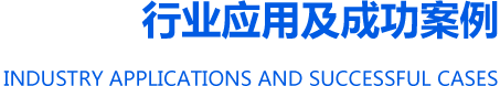 这是描述信息