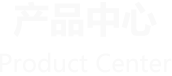 这是描述信息