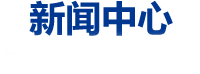 这是描述信息